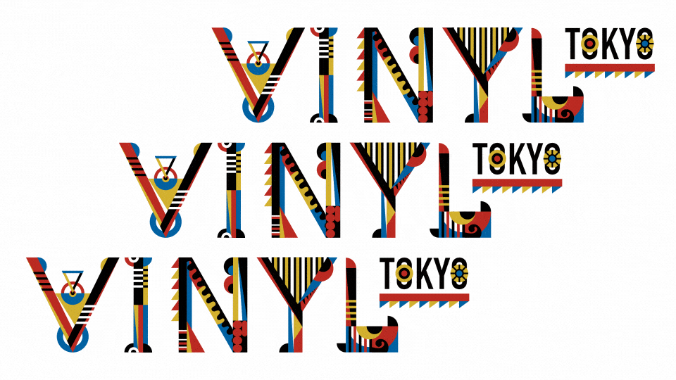 vinyl_05_15