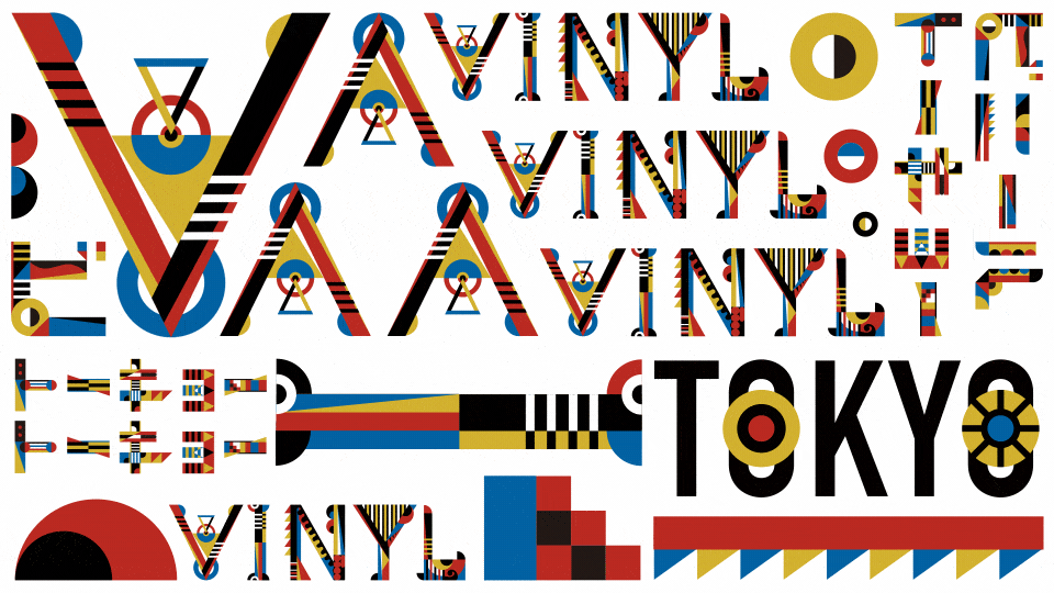 vinyl_08_15